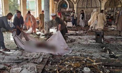 Pelo menos 50 pessoas foram mortas em um atentado a bomba contra uma mesquita xiita na cidade afegã de Kunduz, o ataque mais sangrento