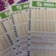 Nenhum apostador acertou as seis dezenas do concurso 2.481 da Mega-Sena sorteadas neste sábado (14), no Espaço da Sorte,