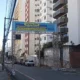 Salvador (Transalvador) da quinta-feira (16) até a terça-feira (21), último dia de Carnaval, sempre no período das 14h às 5h do dia seguinte.   