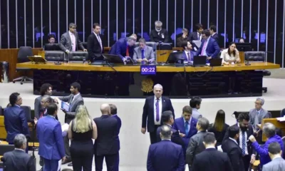 A Câmara dos Deputados aprovou nesta quarta-feira (25) o projeto de lei que prevê a tributação de investimentos de pessoas físicas