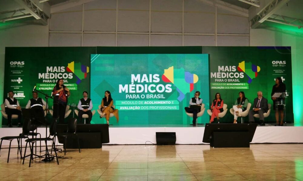 A Bahia foi escolhida para sediar o Módulo de Acolhimento e Avaliação (MAAv) do programa Mais Médicos para profissionais que